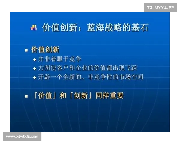 以防守反击战术为核心打造高效球队战略体系的创新探索