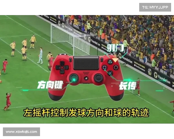 巧妙运用任意球战术解析球队进攻新思路与实战技巧