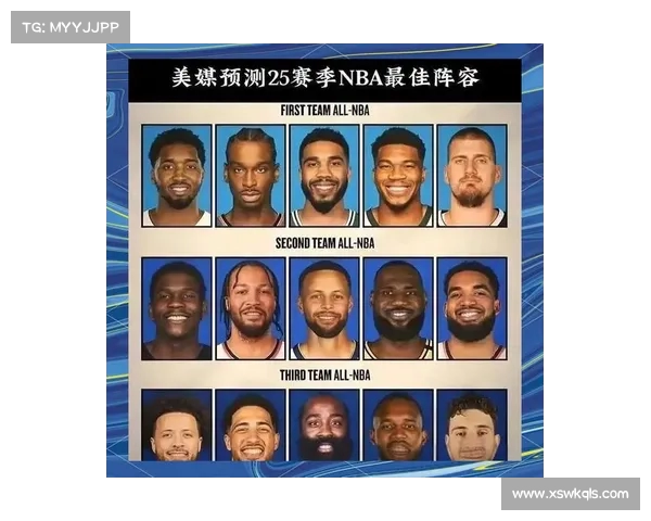 NBA组织靠后卫为核心 NBA组织靠后卫为核心