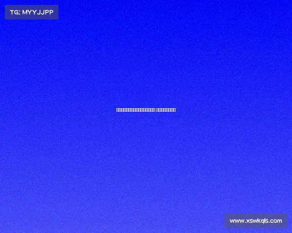 米兰关注伯尔尼年轻右后卫阿泰卡梅 或成冬窗引援目标