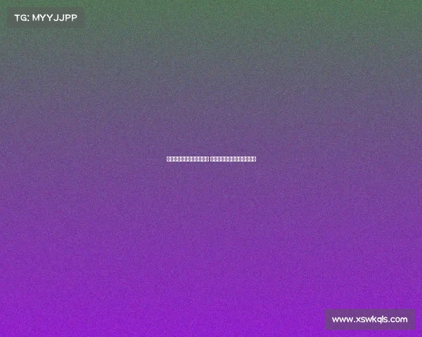 瓜帅与妻子关系紧张传离婚 曼城球迷忧新赛季表现受影响