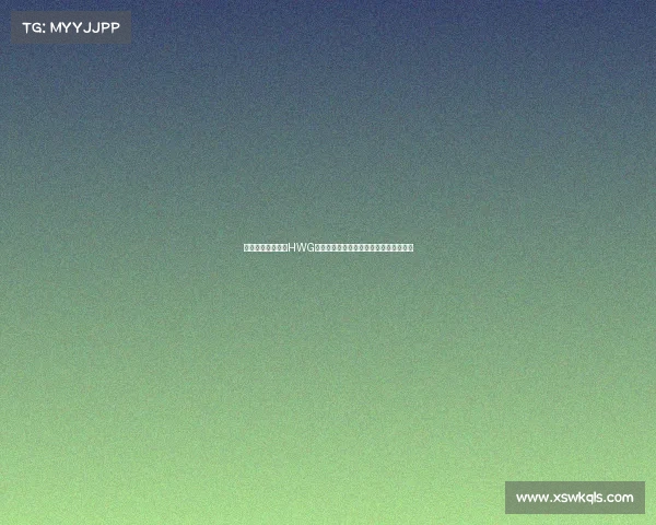 霍伊伦点赞罗马诺HWG曼联确认签下谢什科新队友加盟引发热议