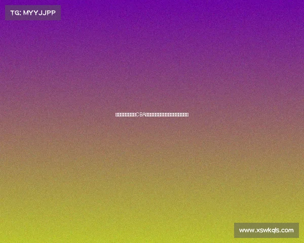 中国篮球职业联赛CBA发展历程与变革的历史回顾与未来展望