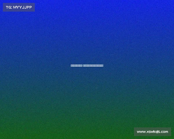 西甲降级赔率分析 揭示哪些球队面临严峻保级考验