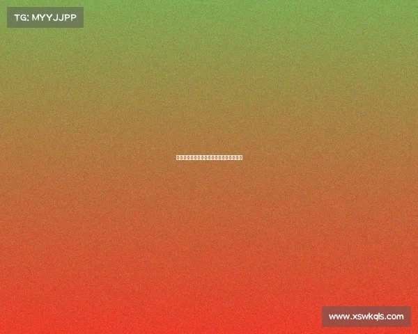 欧冠年度最佳球员评选揭晓前瞻与历史回顾