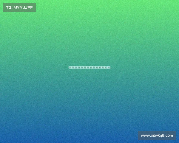 足球球员自由转会现象分析及其对俱乐部市场和竞技水平的影响